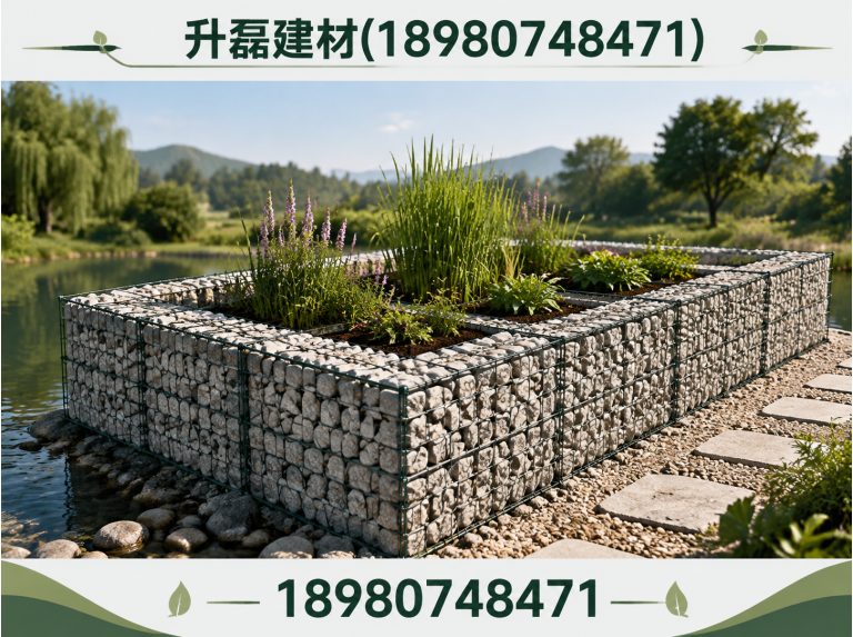 新津区生态框展示图